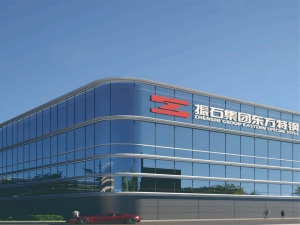 振石集團(tuán)東方特鋼5月招聘信息